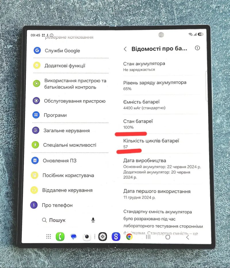 Samsung Galaxy Z FOLD 6 512Gb Silver Shadow. 2 фізичні сім та eSIM. АКБ 100% — фото 7