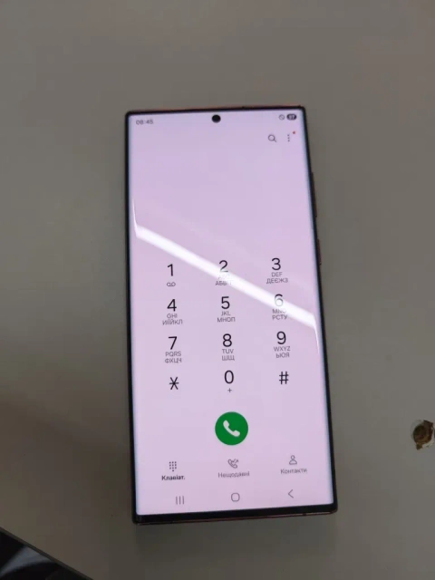Samsung S22 Ultra 12/256GB.