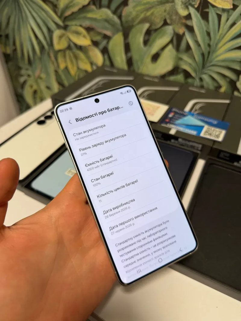 Samsung S26 12/256GB S942B/DS Повний комплект Cтан нового OneUI8.5 android 16 2СІМ Європа MDM — фото 7
