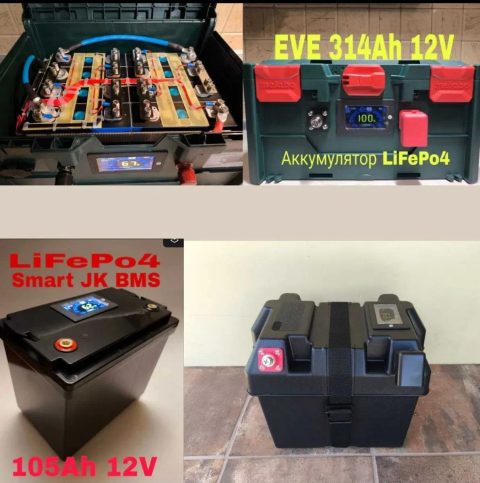 Сборка Аккумулятор LifePo4 EVE 105Ah 314Ah 12V 24V JK BMS 100A 200A