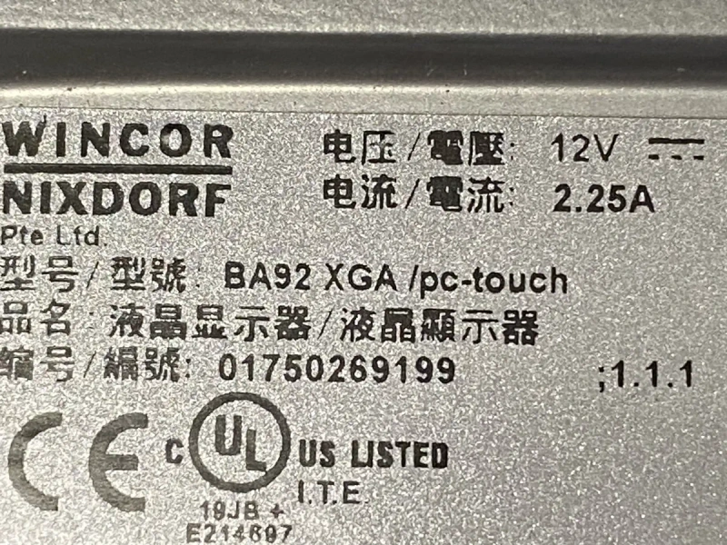 Сенсорний монітор Wincor Nixdorf BA92 / 12.1" / 800×600 / — фото 8