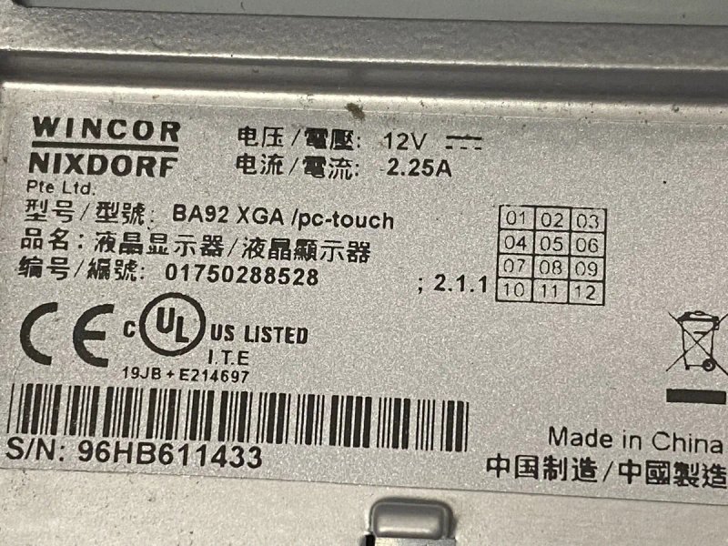 Сенсорний POS-монітор Wincor Nixdorf BA92 – 12.1",  без блока живлення — фото 8
