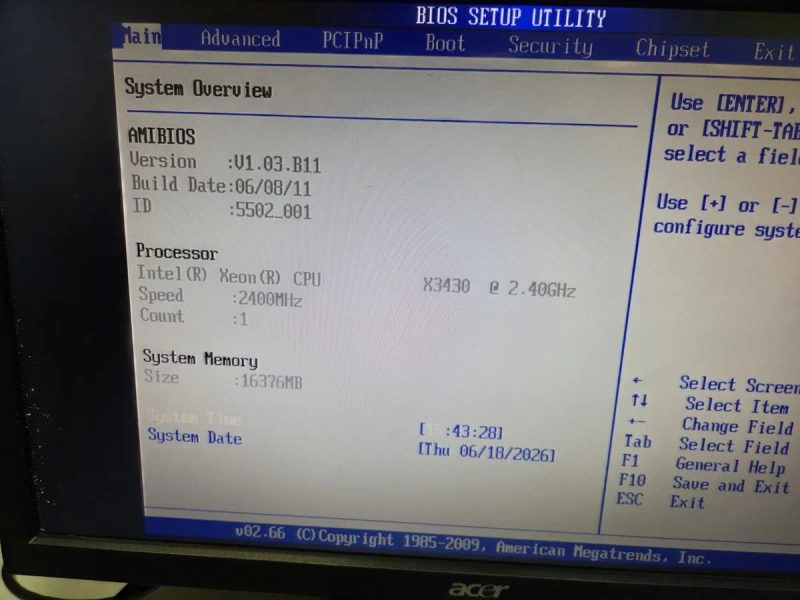 сервер Entry 1U (8потоків, 16Гб ПЗУ); Intel Xeon 3430 Quard-core(2400/8M,S1156); 4*DDR3-1333 4096MB ECC Kingston; Adaptec SAS RAID 640 + рейки в шафу! — фото 7