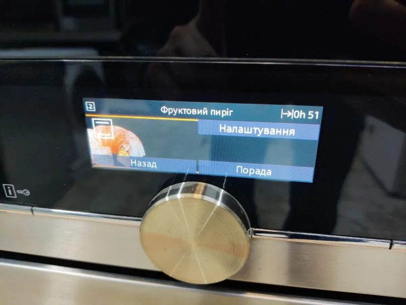 Шикарний комплект Siemens™…Духова шафа+Мікрохвильова піч. 2020 рік. — фото 5