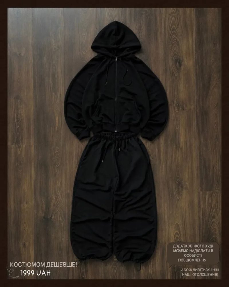 Широкі Штани Спортивні Парашути Sweatpants Baggy Fit Чорні Черные Спортивки Jaded London Skater ERD Type Flared Фларед Широкие Буткат Bootcut Y2K SK8 — фото 5