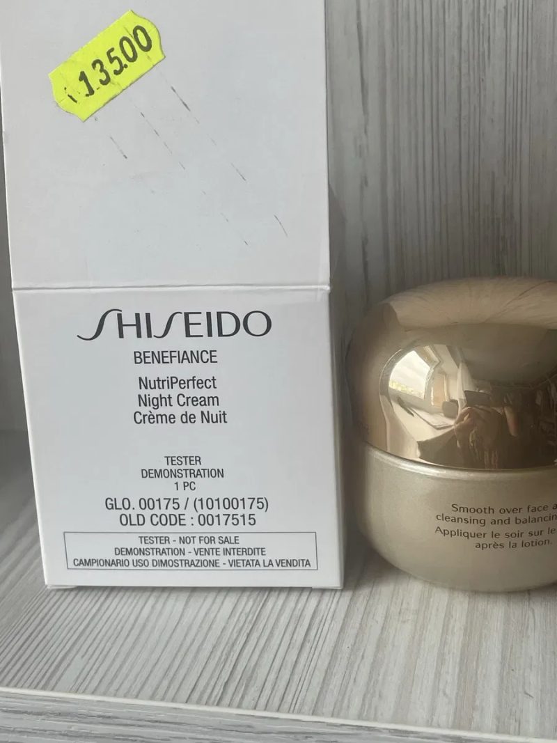 Shiseido Benefiance NutriPerfect 50 ml — фото 2