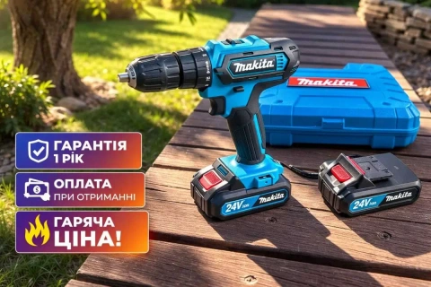 Шуруповерт акумуляторний безщітковий makita‼️ Шуруповерт макіта 24в