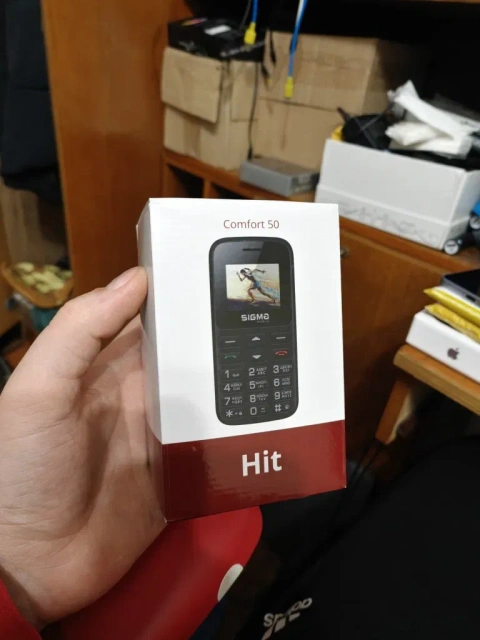 Sigma Hit 50 imei 0
