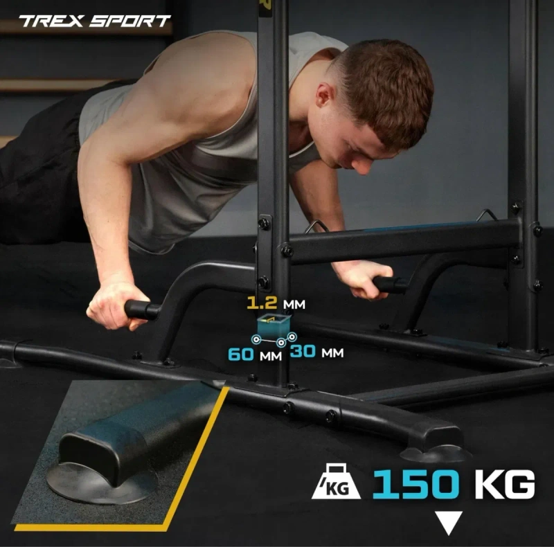 Силова станція Trex Sport TX-150PR до 150 кг регульована•Турнік•брусья — фото 5