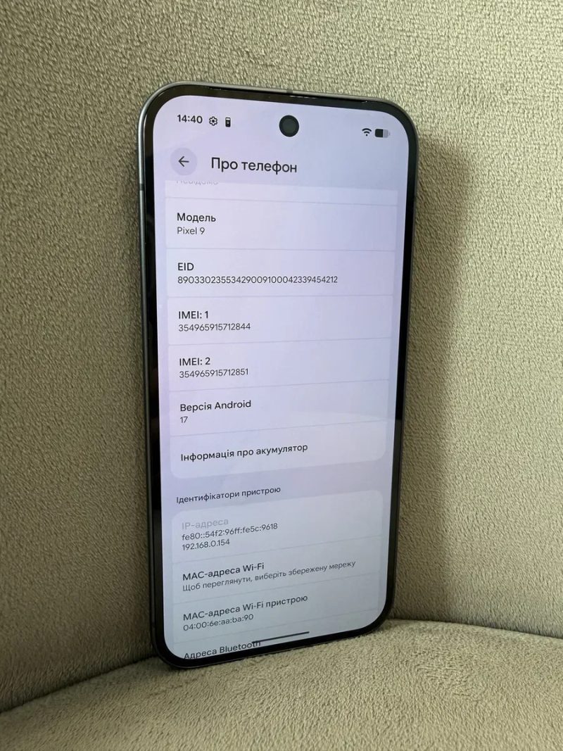 Смартфон Google Pixel 9 12/128GB Obsidian Neverlock 1цикл — фото 6