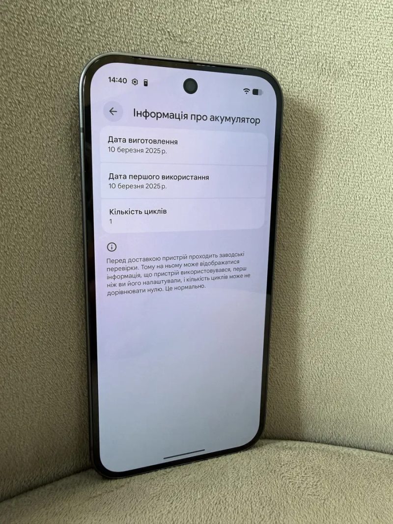 Смартфон Google Pixel 9 12/128GB Obsidian Neverlock 1цикл — фото 7