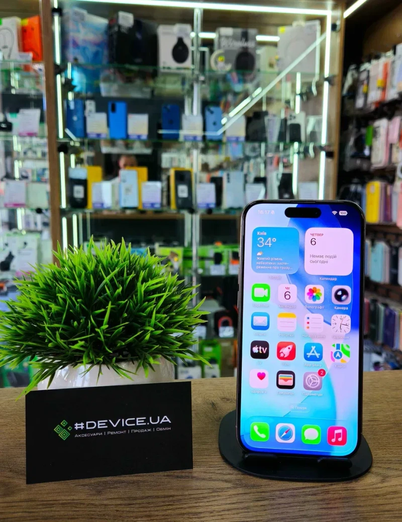 Смартфон iPhone 15 Pro 256Gb eSim (АКБ 100%) Neverlock — фото 2