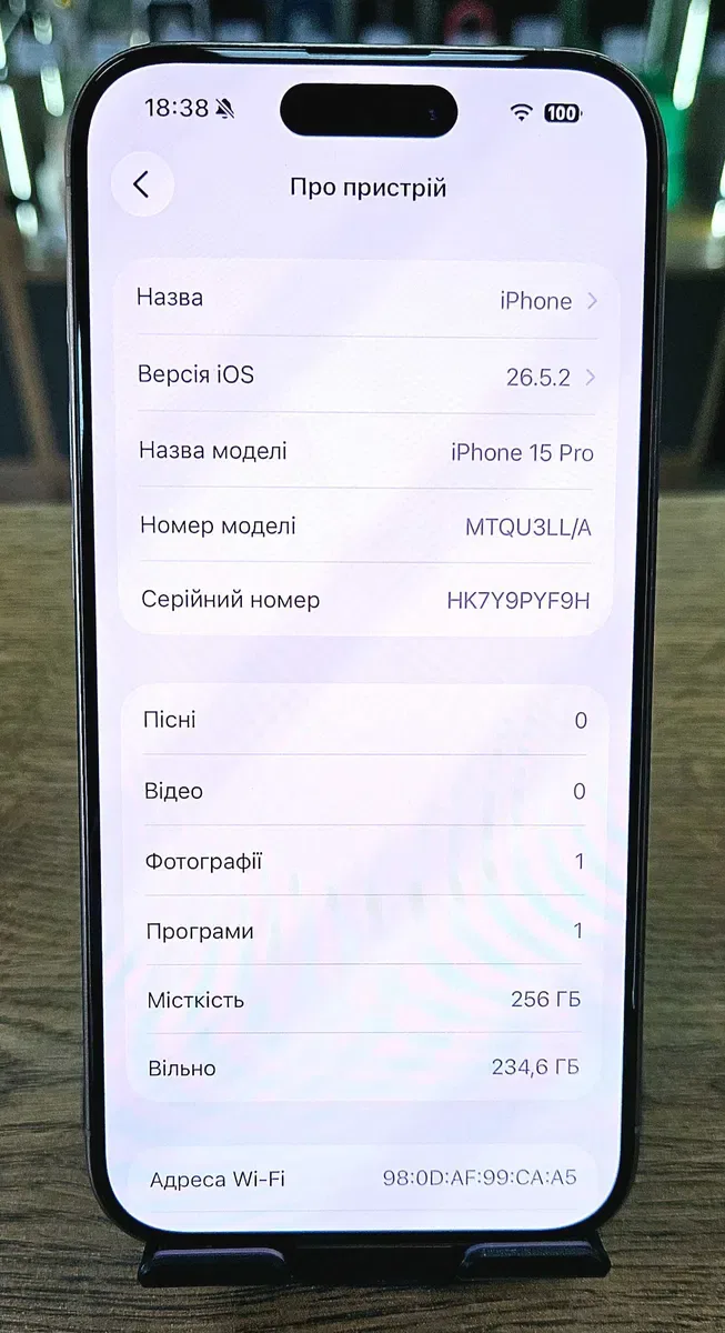 Смартфон iPhone 15 Pro 256Gb eSim (АКБ 100%) Neverlock — фото 3