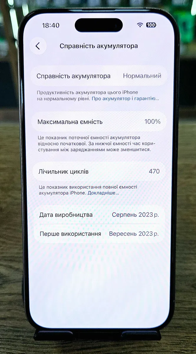 Смартфон iPhone 15 Pro 256Gb eSim (АКБ 100%) Neverlock — фото 4