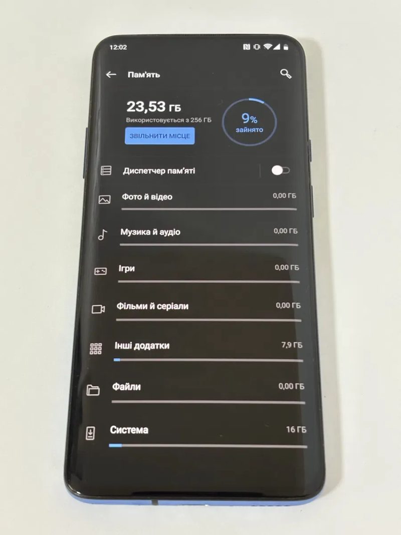 Смартфон OnePlus 7 Pro 5G 8/256GB Snap 855 — фото 5