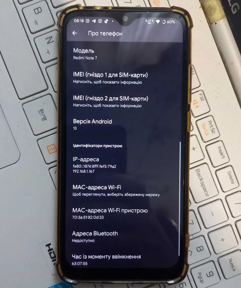 Смартфон Redmi Note 7    (13 андроід) — фото 3