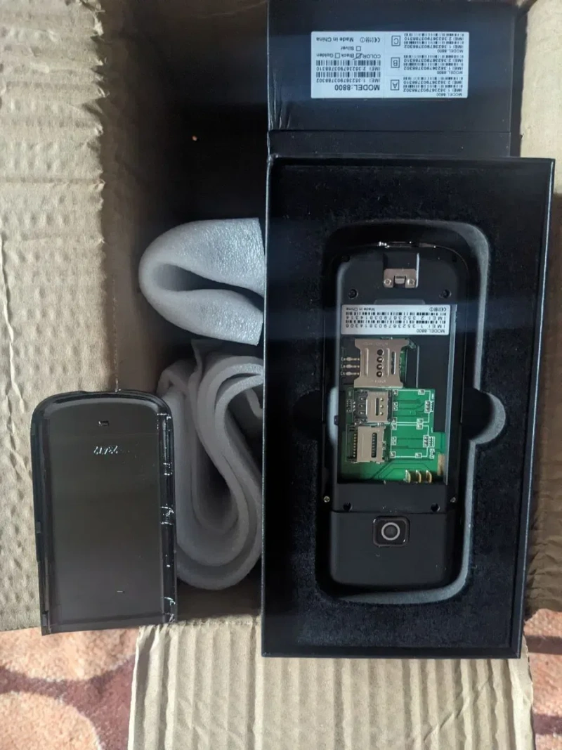 Смартфон Slider 2 SIM 1500 mAh — фото 6