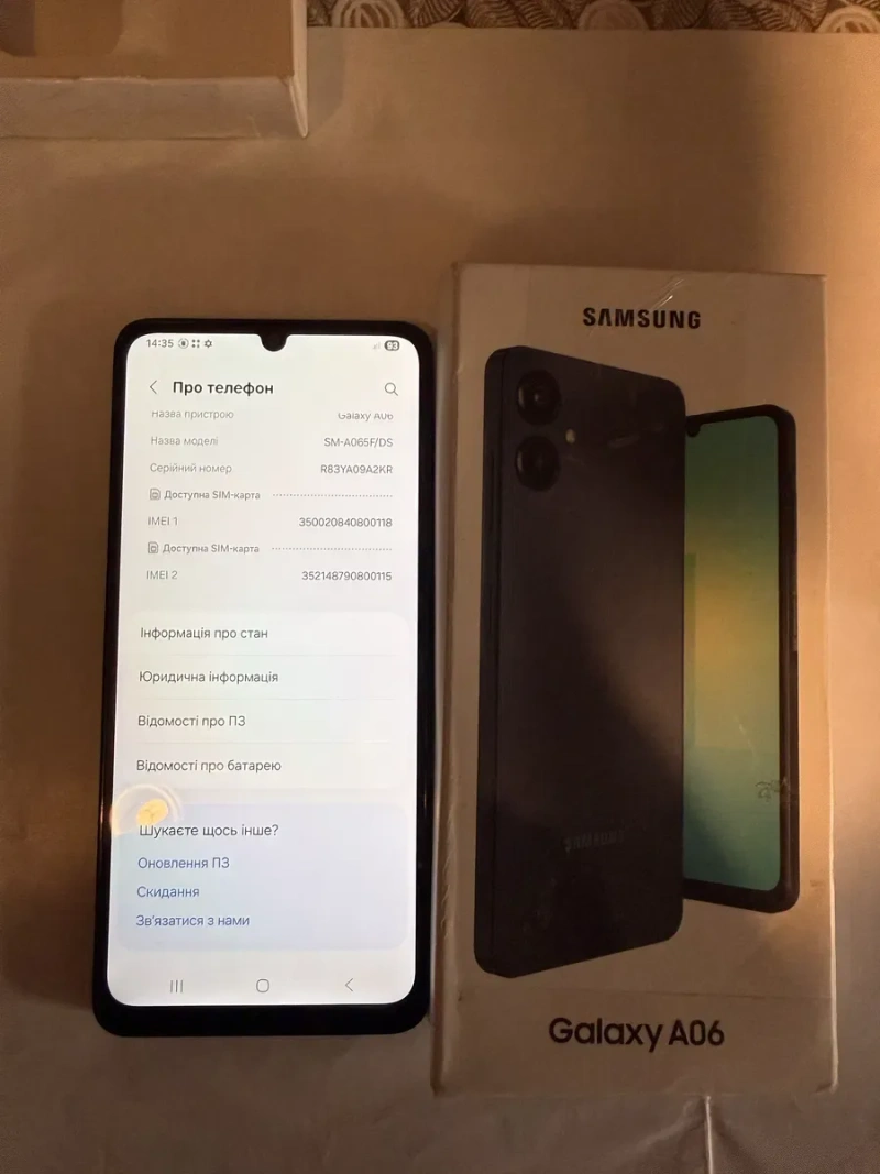 Смартфон Sunsung Galaxy A06 — фото 2