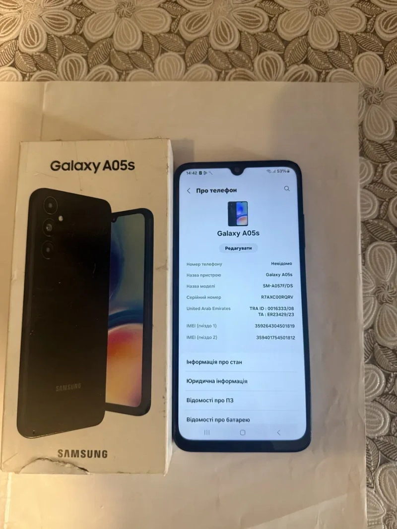 Смартфон Sunsung Galaxy A06 — фото 3