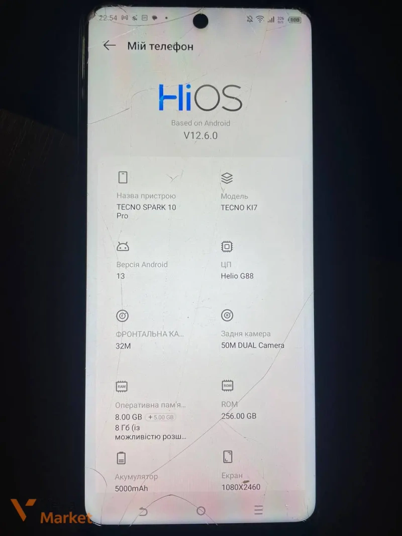 Смартфон Tecno Spark 10 Pro 256GB — фото 4