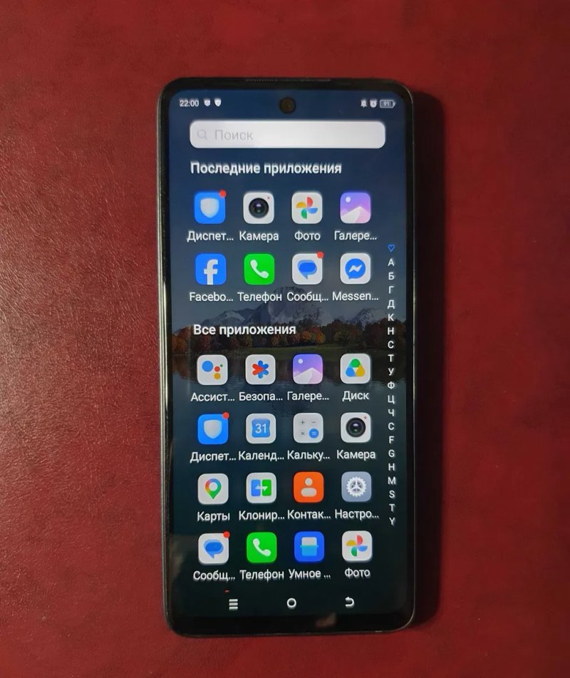 смартфон TECNO spark 20 .   16 Гб \128 Гб.  андроід 13. — фото 3