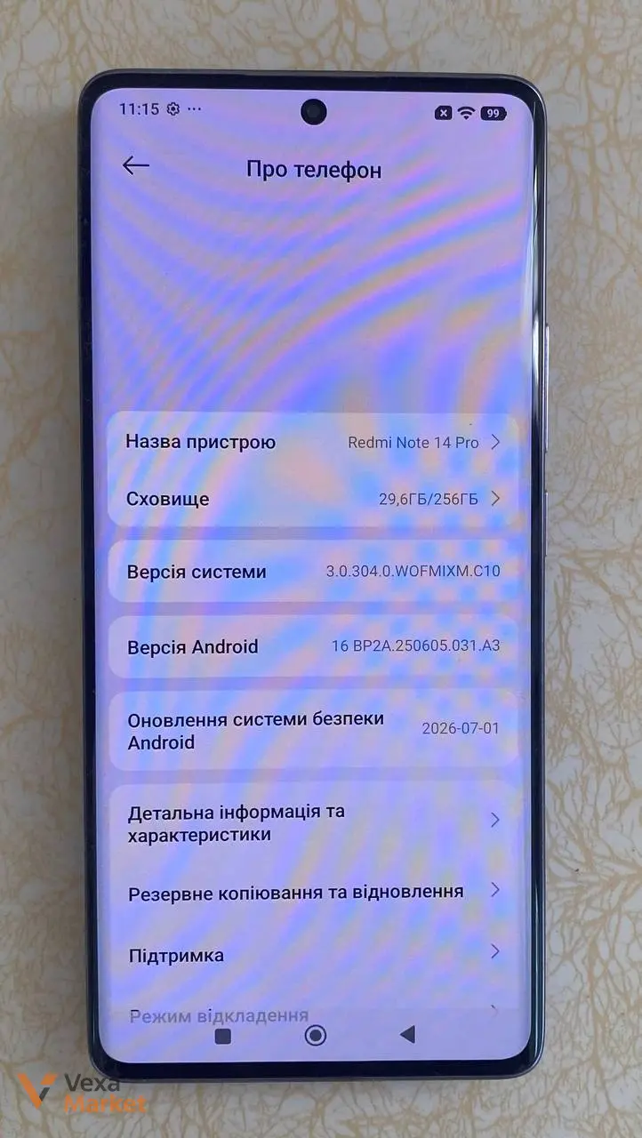 Смартфон Xiaomi Redmi Note 14 Pro 8/256GB — фото 3