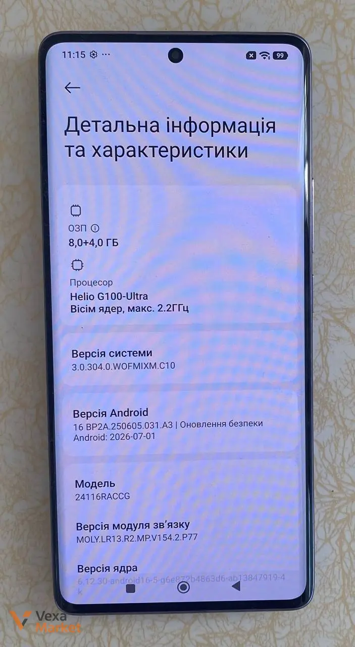 Смартфон Xiaomi Redmi Note 14 Pro 8/256GB — фото 4