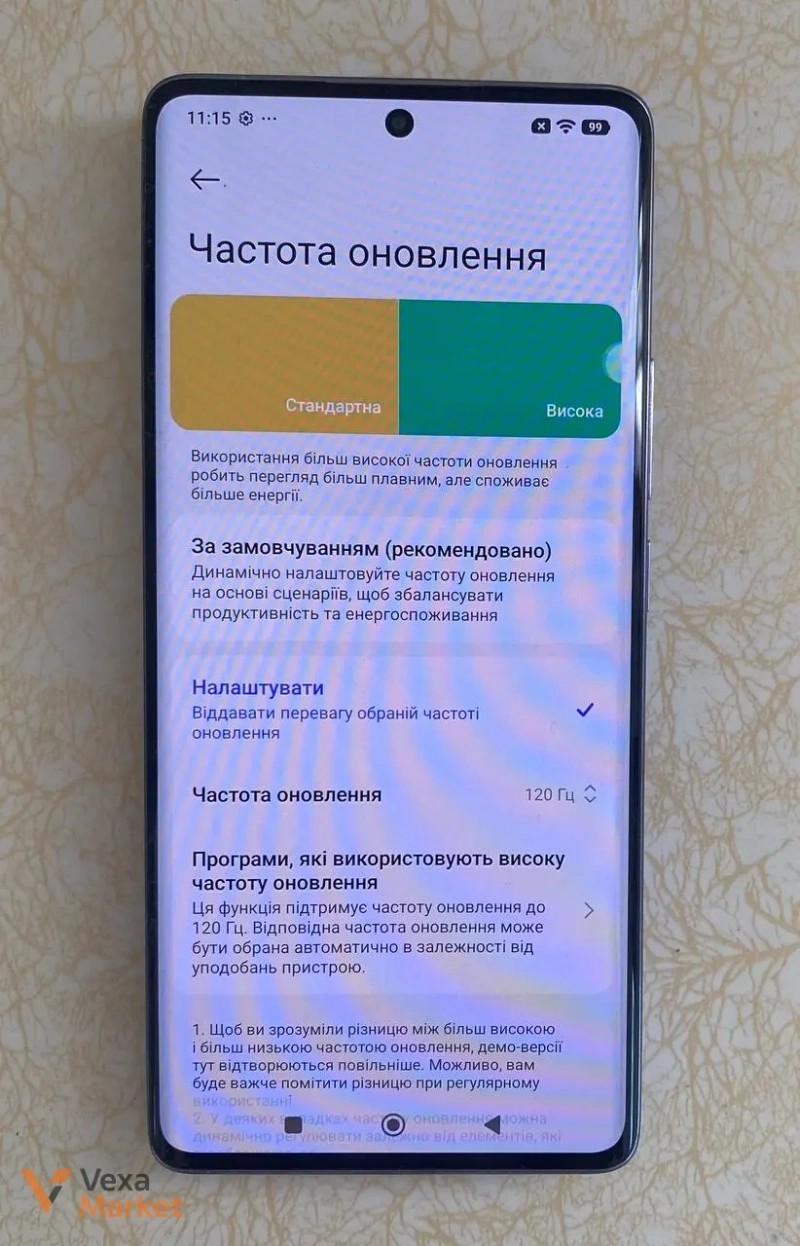Смартфон Xiaomi Redmi Note 14 Pro 8/256GB — фото 5