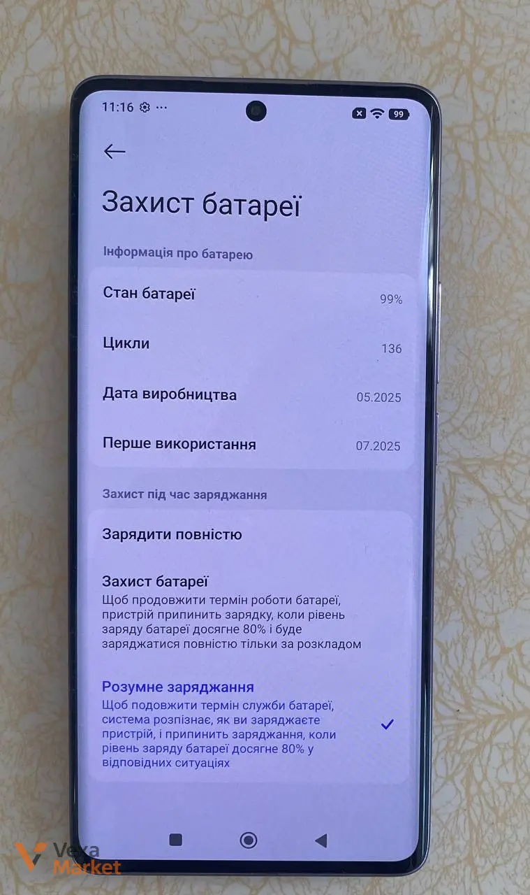 Смартфон Xiaomi Redmi Note 14 Pro 8/256GB — фото 6