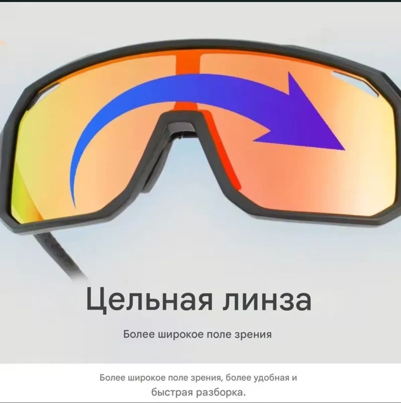 Солнцезащитные очки SCVCN   Сонцезахисні окуляри — фото 6