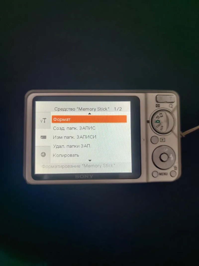 Sony Cyber-shot DSC-W270 Aluminum Вінтажна Мильниця фотоапарат фотокамера — фото 4