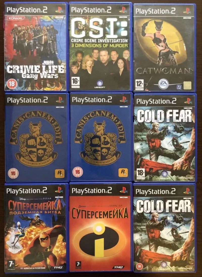 Sony PlayStation 2: Armored Core, Alone in the Dark, BloodRayne Black Buzz Contra Castlevania Bully Суперсемейка Cold Fear Drakengard, Forbidden Siren — фото 6