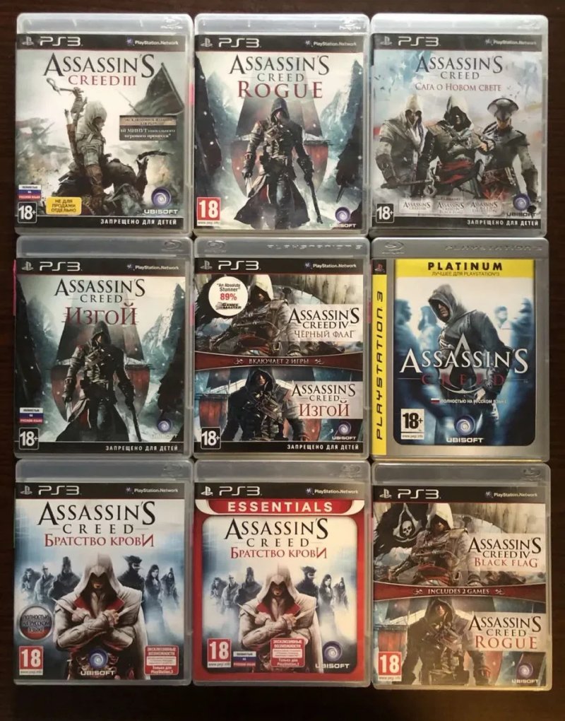 Sony PlayStation 3: Armored Core, Alone in the Dark Inferno, Assassins Creed Черный Флаг, Изгой, Братство Крови Afro Samurai, Alice Madness Returns — фото 6