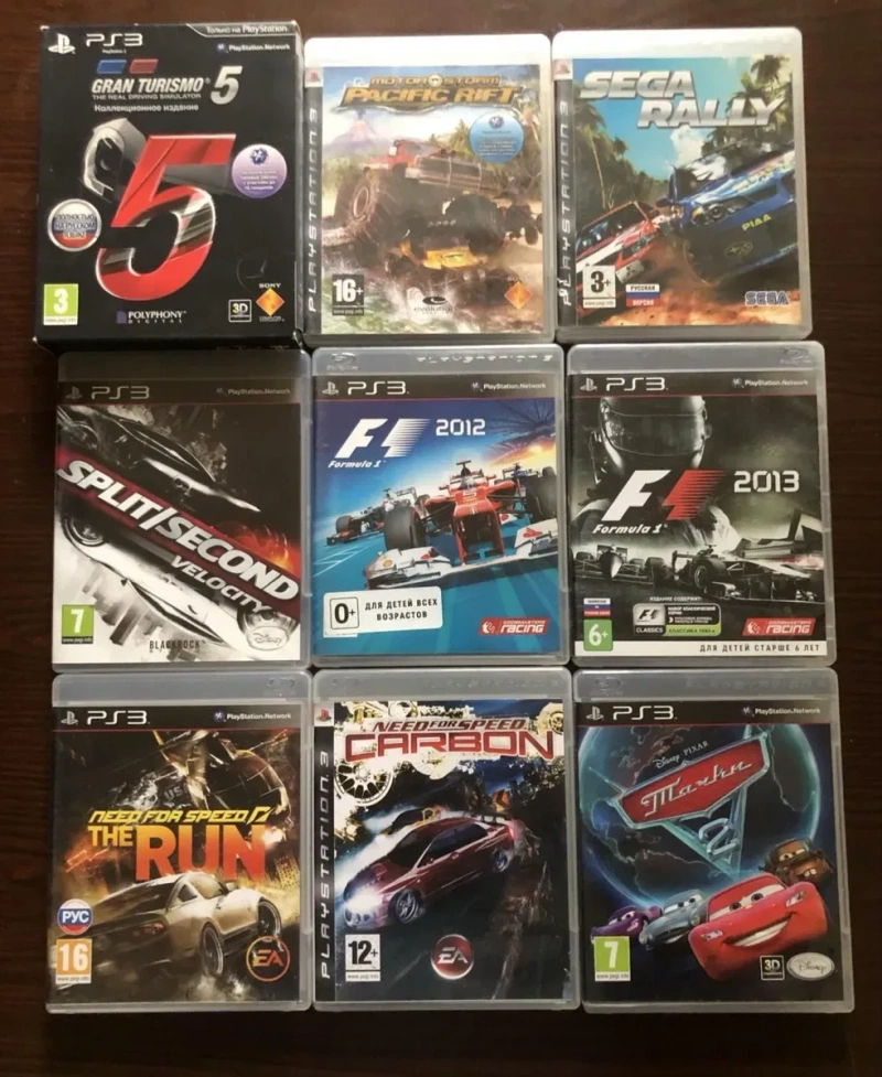 Sony PlayStation 3: Need for Speed Carbon, GranTurismo5 Max Payne Orange Box Resident Evil Batman Simpsons Resistance Bioshock  Castlevania God of War — фото 3
