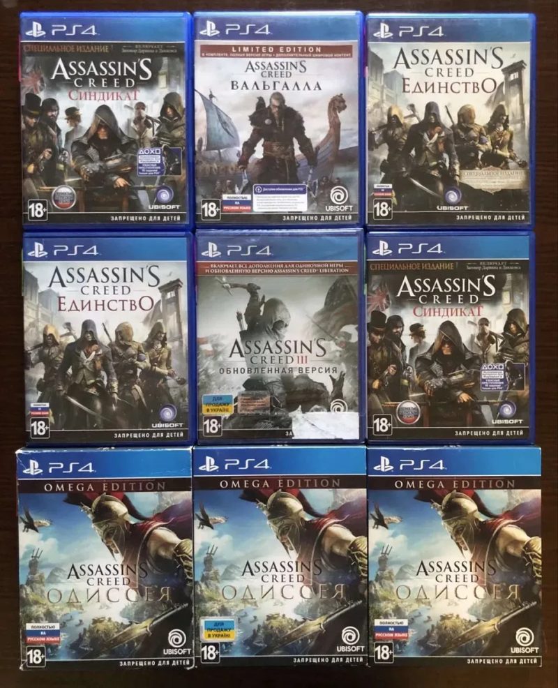 Sony PlayStation 4: Bioshock, Blasphemous Borderlands Безумцы A Way Out, Biohazard RE, Blooborne Batman  Assassins Creed Изгой, Истоки, Одиссея — фото 2