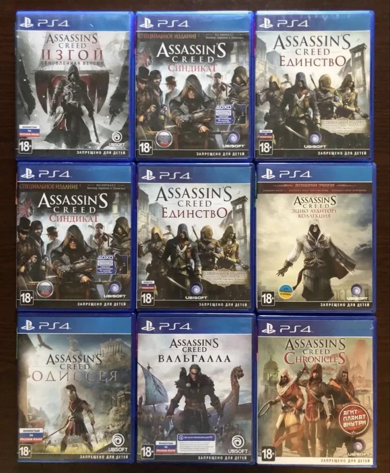 Sony PlayStation 4: Bioshock, Blasphemous Borderlands Безумцы A Way Out, Biohazard RE, Blooborne Batman  Assassins Creed Изгой, Истоки, Одиссея — фото 3