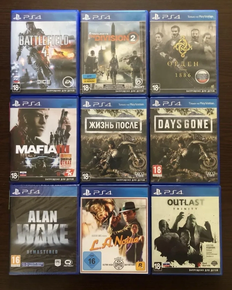 Sony PlayStation 4: Call of Duty Ghosts, Infinite Warfare, Moderne Warfare The Evil Within Uncharted Mafia Жизнь После Орден 1886, Alan Wake Yakuza — фото 4