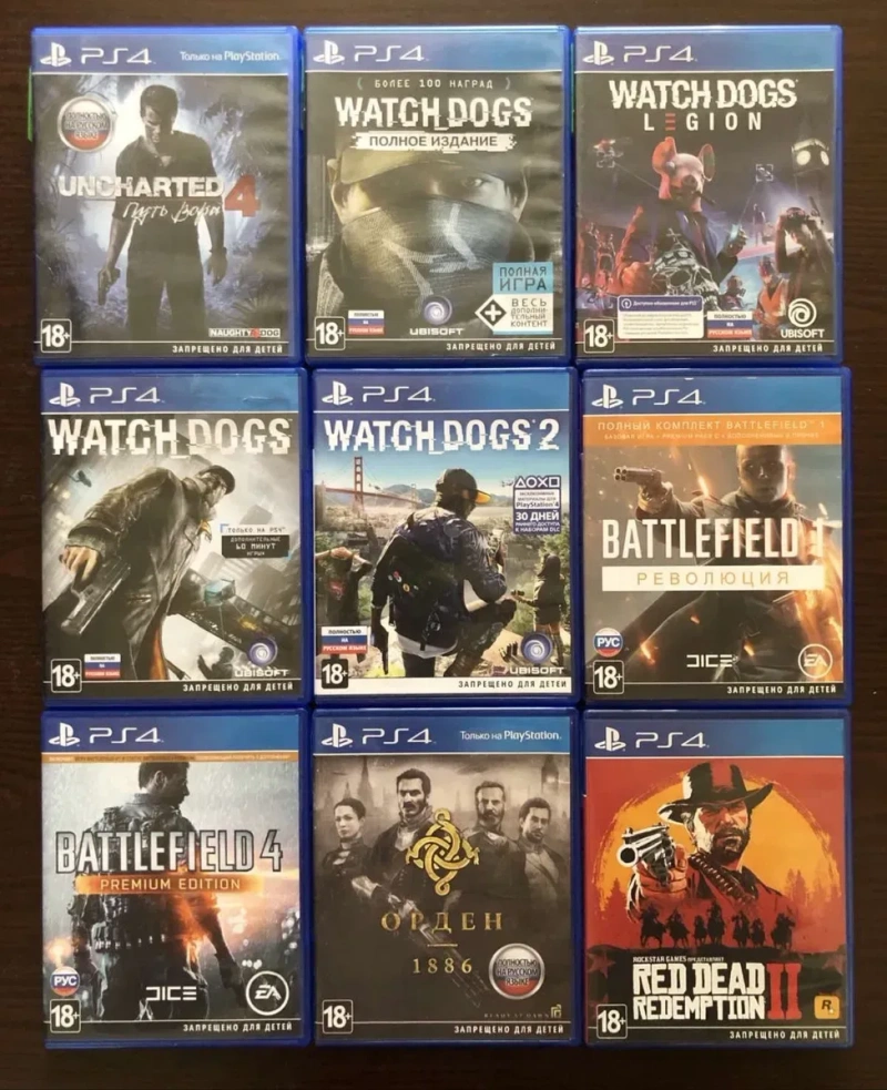 Sony PlayStation 4: Call of Duty Ghosts, Infinite Warfare, Moderne Warfare The Evil Within Uncharted Mafia Жизнь После Орден 1886, Alan Wake Yakuza — фото 5