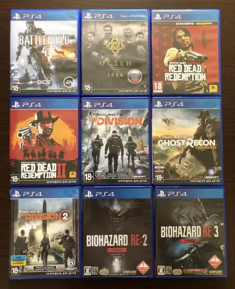 Sony PlayStation 4: Call of Duty Ghosts, Infinite Warfare, Moderne Warfare The Evil Within Uncharted Mafia Жизнь После Орден 1886, Alan Wake Yakuza — фото 7