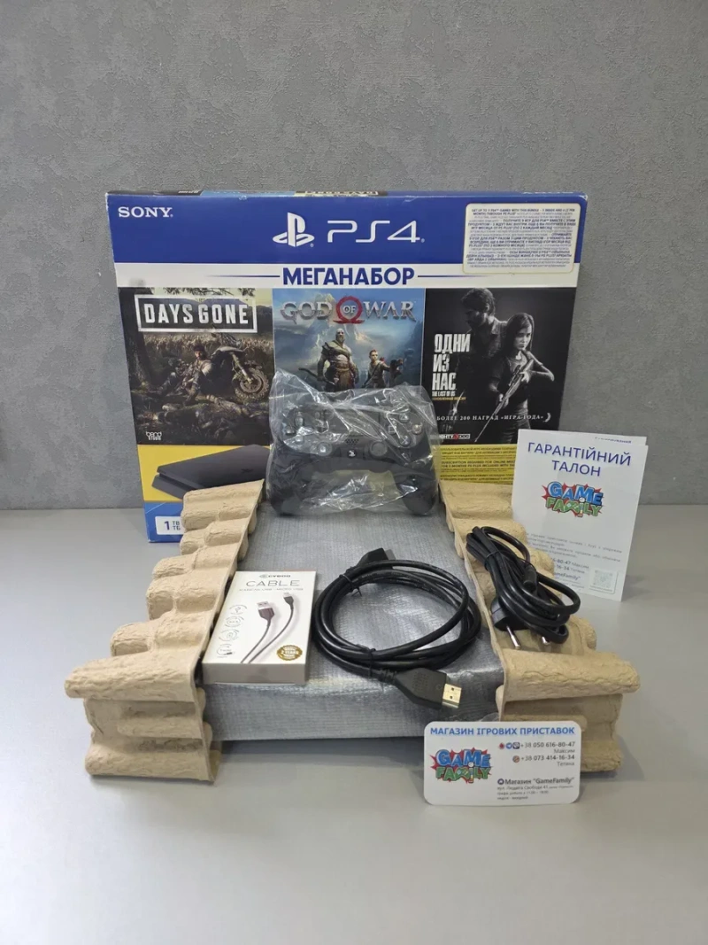 Sony Playstation 4 Ps4 Ps Slim 3 Ревізія CUH2208B HDD 1024GB 1TB 12 Місяців Гарантія Магазин — фото 2