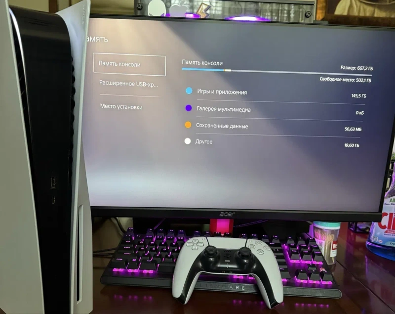 Sony/Playstation 5/ps5/пс5 консоль с дисководом,в комплекте Dualsense геймпад,полностью обслужена! — фото 6
