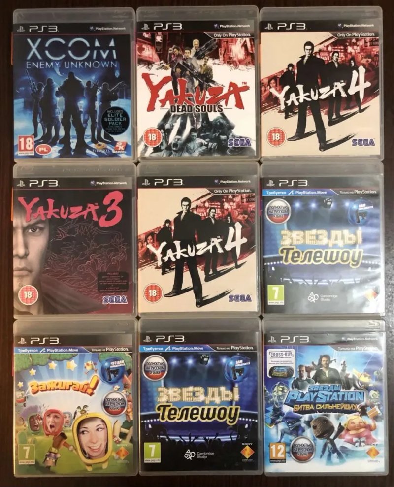 Sony PS3: Killzone, Mafia 2 (російска) Orange Box, Кукловод X-Men Origins Wolverine XCOM Yakuza За Гранью, Чародей Way of the Samurai, Wipeout HD Fury — фото 2