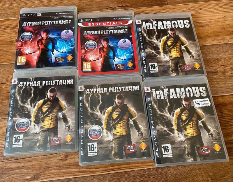 Sony PS3: Orange Box, Portal 2, Одни из нас, Saboteur, RDR, Club — фото 3