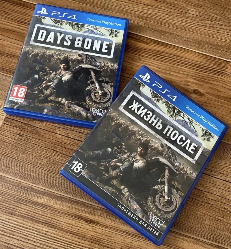 Sony PS4: A Way Out, Жизнь После, Batman, Alien, Witcher, Dark Souls — фото 8