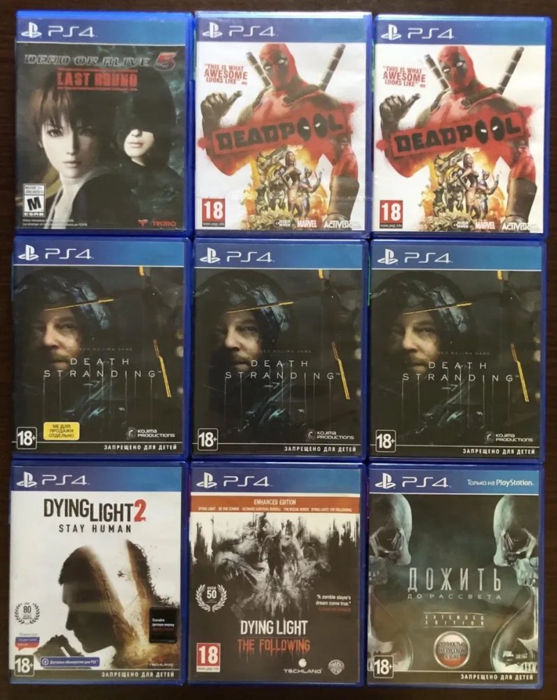 Sony PS4: Call of Duty Ghosts, Infinite Warfare, WWII, Moderne Warfare, Advanced Warfare (російські), Baldurs Gate, Deadpool New, Diablo Cyberpunk — фото 3