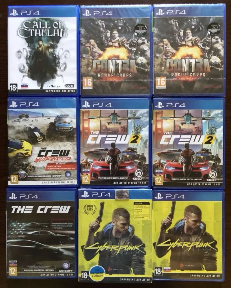Sony PS4: Call of Duty Ghosts, Infinite Warfare, WWII, Moderne Warfare, Advanced Warfare (російські), Baldurs Gate, Deadpool New, Diablo Cyberpunk — фото 5