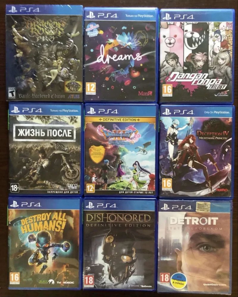 Sony PS4: Call of Duty Ghosts, Infinite Warfare, WWII, Moderne Warfare, Advanced Warfare (російські), Baldurs Gate, Deadpool New, Diablo Cyberpunk — фото 7