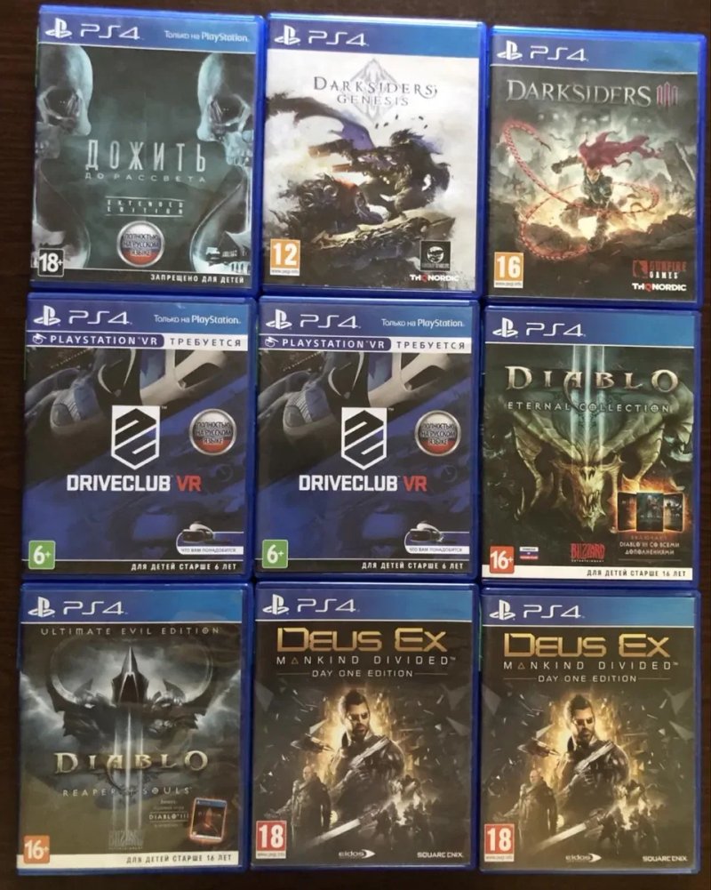 Sony PS4: Call of Duty Ghosts, Infinite Warfare, WWII, Moderne Warfare, Advanced Warfare (російські), Baldurs Gate, Deadpool New, Diablo Cyberpunk — фото 8