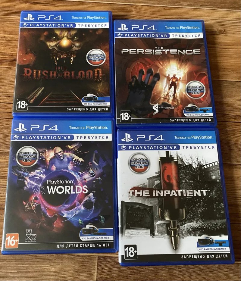 Sony PS4: Это Ты, Безумцы, Знание Сила, Minecraft, God of War, Грёзы — фото 4