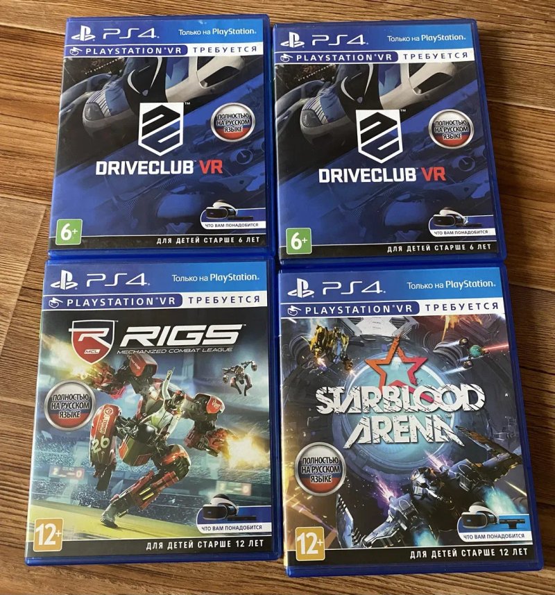 Sony PS4: Это Ты, Безумцы, Знание Сила, Minecraft, God of War, Грёзы — фото 5